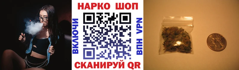Где купить наркотики Пудож КОКАИН Alpha PVP МЕФ