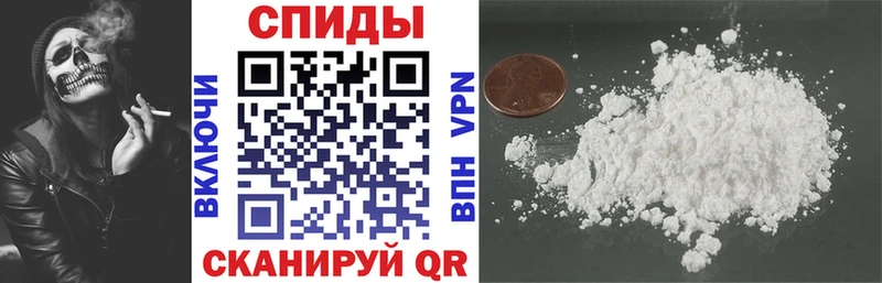 Амфетамин VHQ Пудож