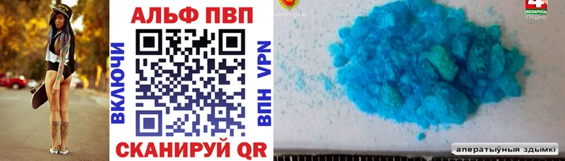 A PVP СК КРИС Пудож