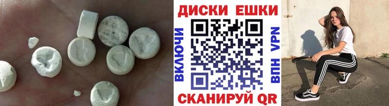 где найти наркотики это какой сайт ЭКСТАЗИ Cube Пудож