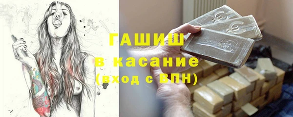 прущий лед Абинск