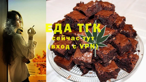 кокаин VHQ Абаза