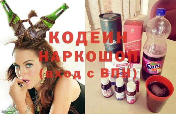 прущий лед Абинск