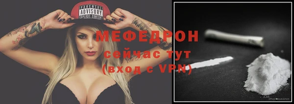 кокаин VHQ Абаза