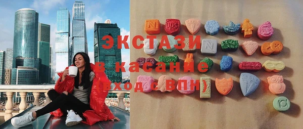прущий лед Абинск