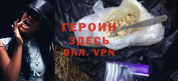прущий лед Абинск