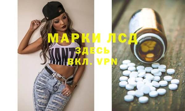 кокаин VHQ Абаза