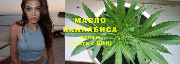 кокаин VHQ Абаза