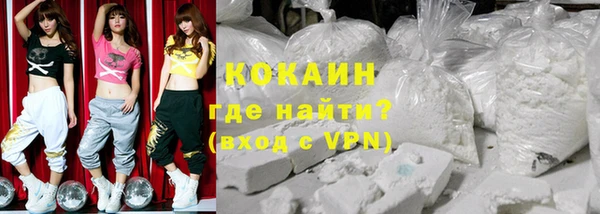 прущий лед Абинск
