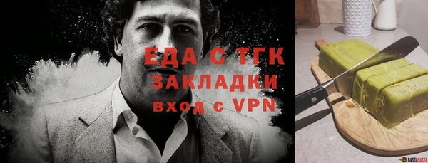 кокаин VHQ Абаза