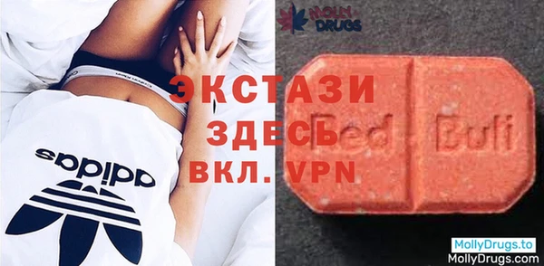 кокаин VHQ Абаза
