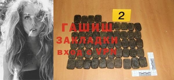 прущий лед Абинск
