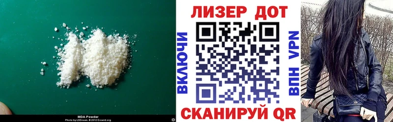 Лсд 25 экстази кислота  Пудож 