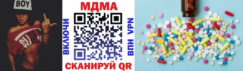 сайты даркнета состав Пудож МДМА crystal хочу