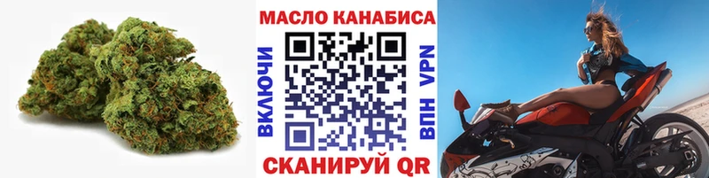 ТГК вейп мега tor Пудож